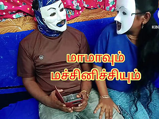 Brother in Law Fucks Sister in Law – Tamil Romantic Sex with Real Loud Moaning