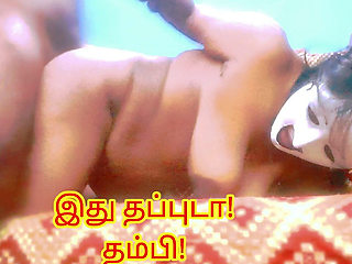 Step Son Fullfill His All Desires with His Enchanted Step Mother - Full Erotic Lustful Video with Tamil Audio