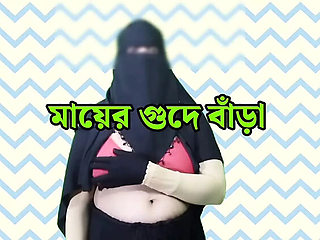 Hot Indian Step Mom Gets Rough Fuck by Horny Boy - Tight Pussy Action