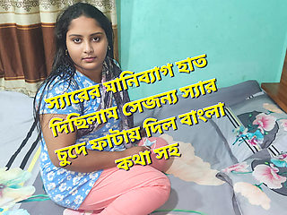 New working girl fucking in the home