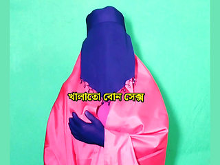 Indian Muslim Girl in Burkha Enjoys Romantic Sex Night