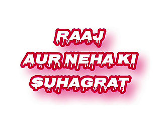 New Indian Honeymoon Story