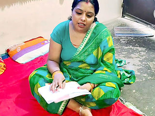 Teacher ki chudai hindi audio