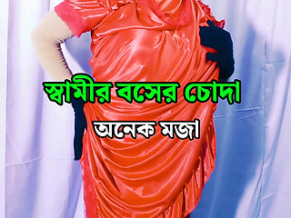 Indian Spending the night with her husband's boss and fucking him