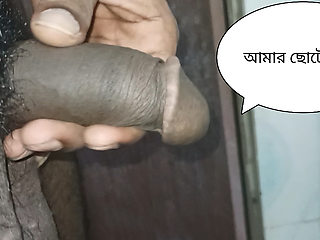 Watch my new video today and enjoy Bangladeshi hot boy