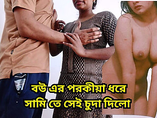 Desi Indian Beautiful Wife Hardcore Sex With Huge Dick