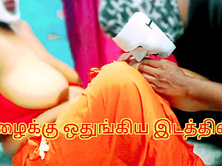 A Stranger Wet Girl Who Sheltered From the Rain, and the Man Who Let Her on Her Knees - Tamil Erotic Audio with Loud Moaning