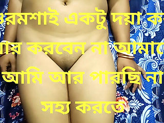 Reshmi Wabi Gets Fingered and Fucked Doggy Style by Rahul Barman in Hot Indian Homemade Sex