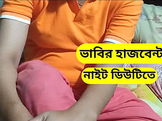 Bangladeshi Bhabhi Devar Sex in Dhaka - Desi Wife Cheating with Brother-in-Law
