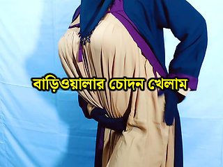 Bengali woman pays rent by having sex with landlord