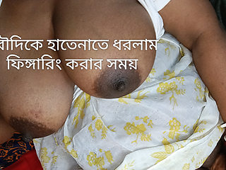 Desi Newest hot bowdi fingering time made boy in Room