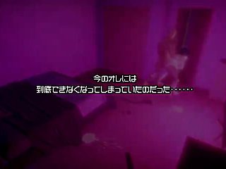 hot-breath-with-impulse_26061820p1