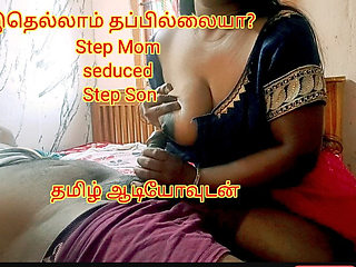 Step son seduced by step mom when he found out her extra marital affairs  - full tamil audio with real moaning