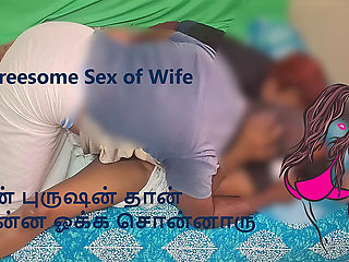 She Want Two Cocks for the Day