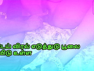 Indian Tamil Salesgirl Hardcore Fuck with Stranger - Delightrose Rough Sex