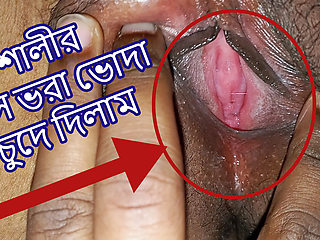 Playing with Desi Pussy and Quick Desi FUCK with POV Cumshot