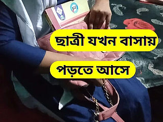 Bangladeshi College Student Fucks Teacher in Desi Sex Video - Real Student and Teacher 69