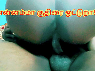Stepsister Riding Her Stepbrother Mercilessly - Full Tamil Audio with Lustful Moaning