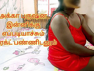 Stepsister Seduced Her Own Stepsister's Husband and End up with Hardcore Fuck