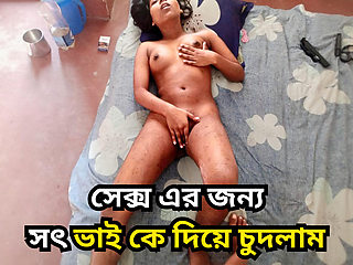 stepbrother caught stepsister and have hardcore fucking with her. Fucking My Hot Teen Step Sister