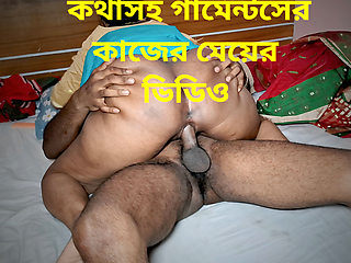me before my husband cums! Devar Bhabhi Sex/ Videos Bangladesh