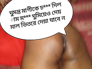 Village Love Making Blowjob Bangla Audio Real Desi Village Happy Ending the