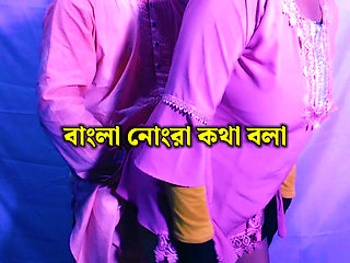 Bangladeshi woman fucking and talking with brother-in-law