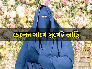 Beautiful stepmother spends the night with her stepson and has sex with him