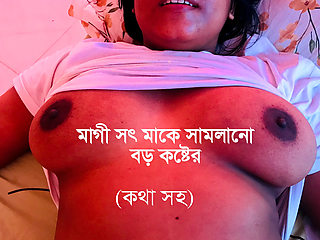 Bangladeshi Stepmom was fuck by Her Stepson at home, best bangla sex video