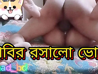 Desi Bangla Aunty Hardcore Fuck - Big Tits Indian Bhabhi Rough Sex