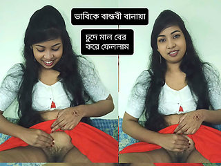 Nilimachowdhury Sex Affair with Her Boyfriend Badshachowdury Viral Sex Video