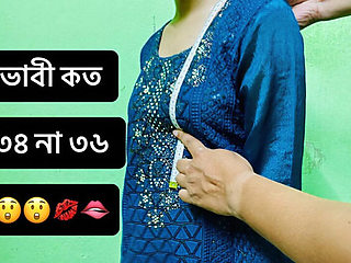 Desi Bhabhi Hardcore Fuck with Tailor - Riya Chowdhury Anal, Blowjob, Doggy Style