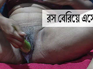 Batasi Bhabhi fucking herself with Brinjal