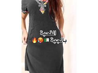 Ranou de alger tetwarki w tbanyat jdid 2026