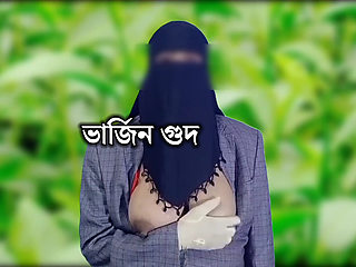 Bangladeshi sexy woman virgin pussy fucked