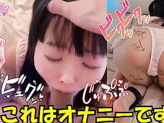 Ep15 Yurin's Onahole