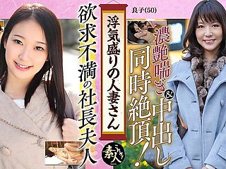 KRS015 Married woman in the prime of her affair Celebrity wife's lewd and lascivious