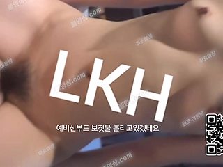 6050 96년생 대구 나이키녀 최종본(확대수정) Korea 텔레 UUB892