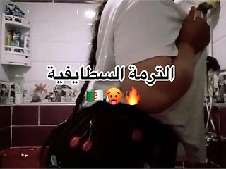 Barbie_dz Algerian Big Ass & Big Natural Tits - Mature Arab Mom Anal Sex