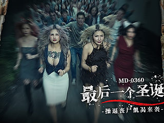 ModelMedia Asia - Sex Zombies came to the Christmas Party