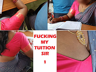 Fucking with Tuition Sir in Saree -1