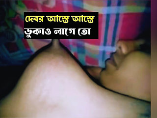 Desi Bhabhi gets let night having fun to her pussy.