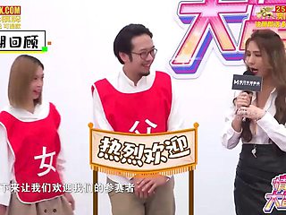 45666: Blowjob, Hardcore  Japanese Porn