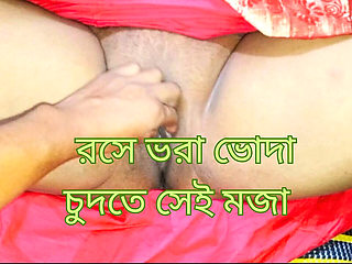 Desi Close up Teen Girl Suddenly Awesome Fell by Ex-boyfriend.