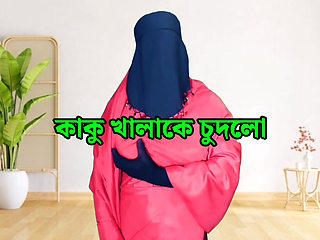 Indian Muslim Girl in Burkha Enjoys Romantic Sex Night