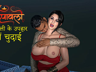 My stepbrother gifted me a good fuck as a Diwali gift