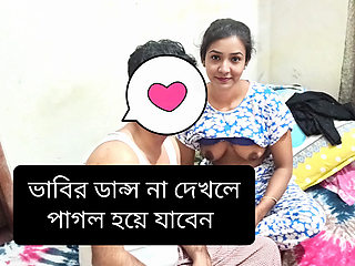 Desi College students meet date full romantic mood was dance with boyfriend