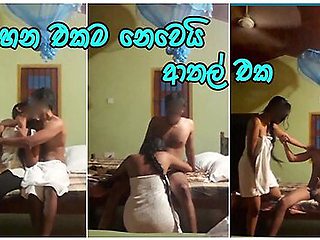 මහම සප දනවනම කලල පට යනන න Beautiful Sri Lankan Girl Fuck With Friend After Class