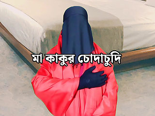 stepmom fucks with the neighbor