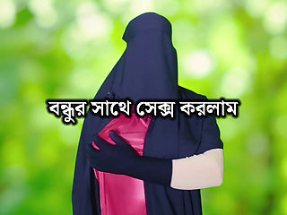Desi Bengali beautiful wife sex